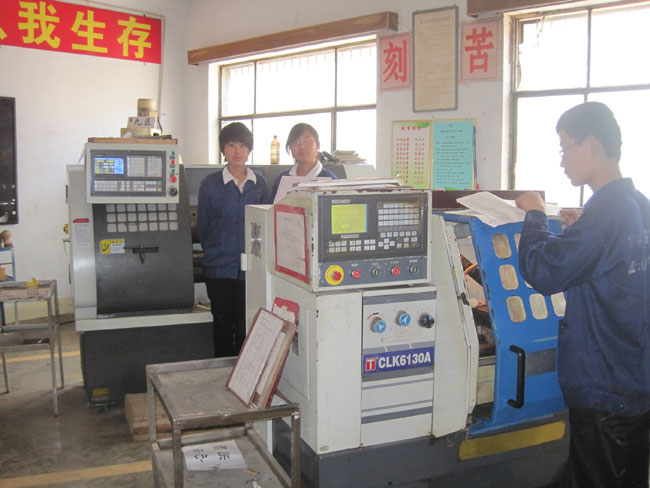 新華職業(yè)培訓(xùn)學(xué)校