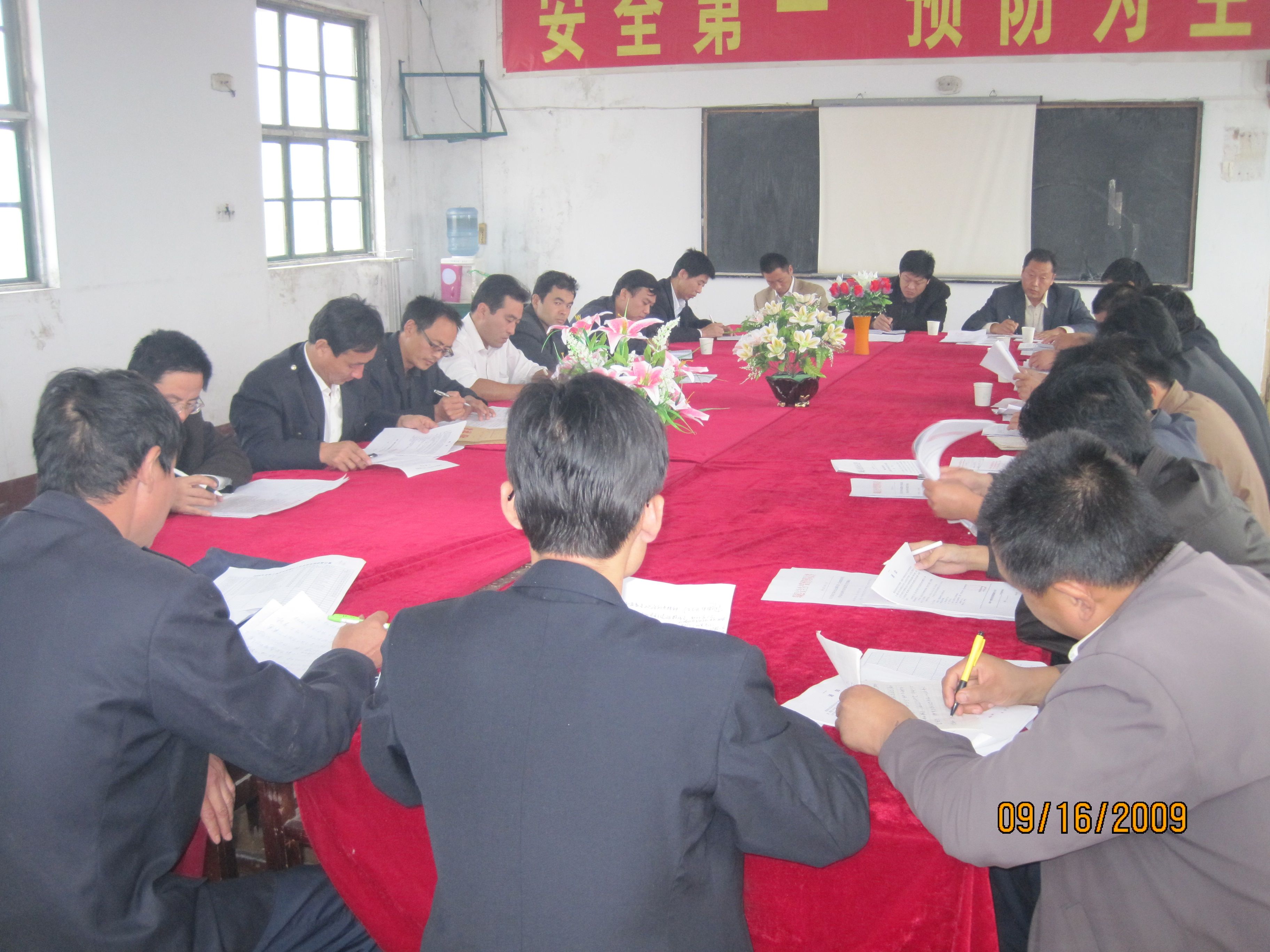 新華職業(yè)培訓學校