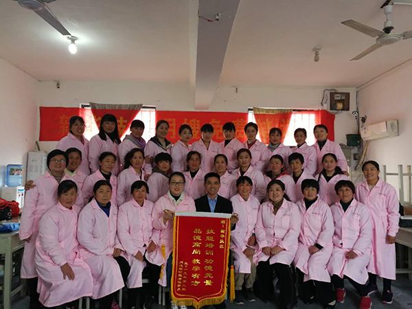 新華職業(yè)培訓(xùn)學(xué)校