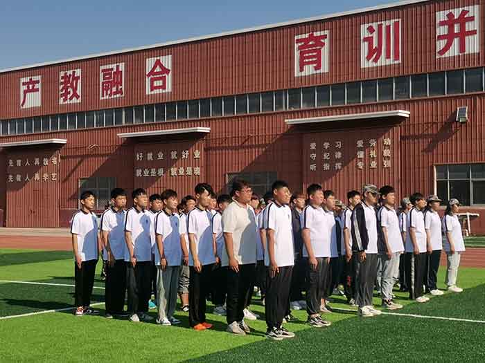新華職業(yè)培訓(xùn)學(xué)校