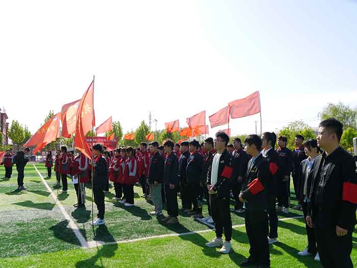 新華職業(yè)培訓(xùn)學(xué)校