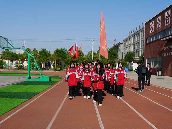 新華職業(yè)培訓(xùn)學(xué)校