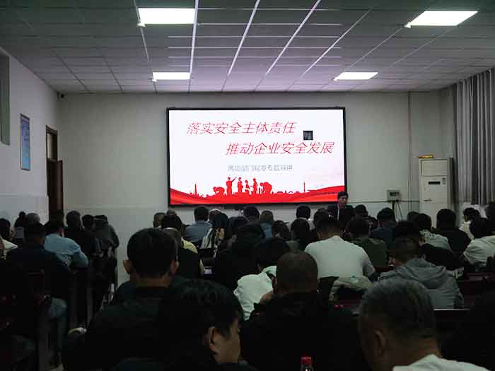 新華職業(yè)培訓(xùn)學(xué)校