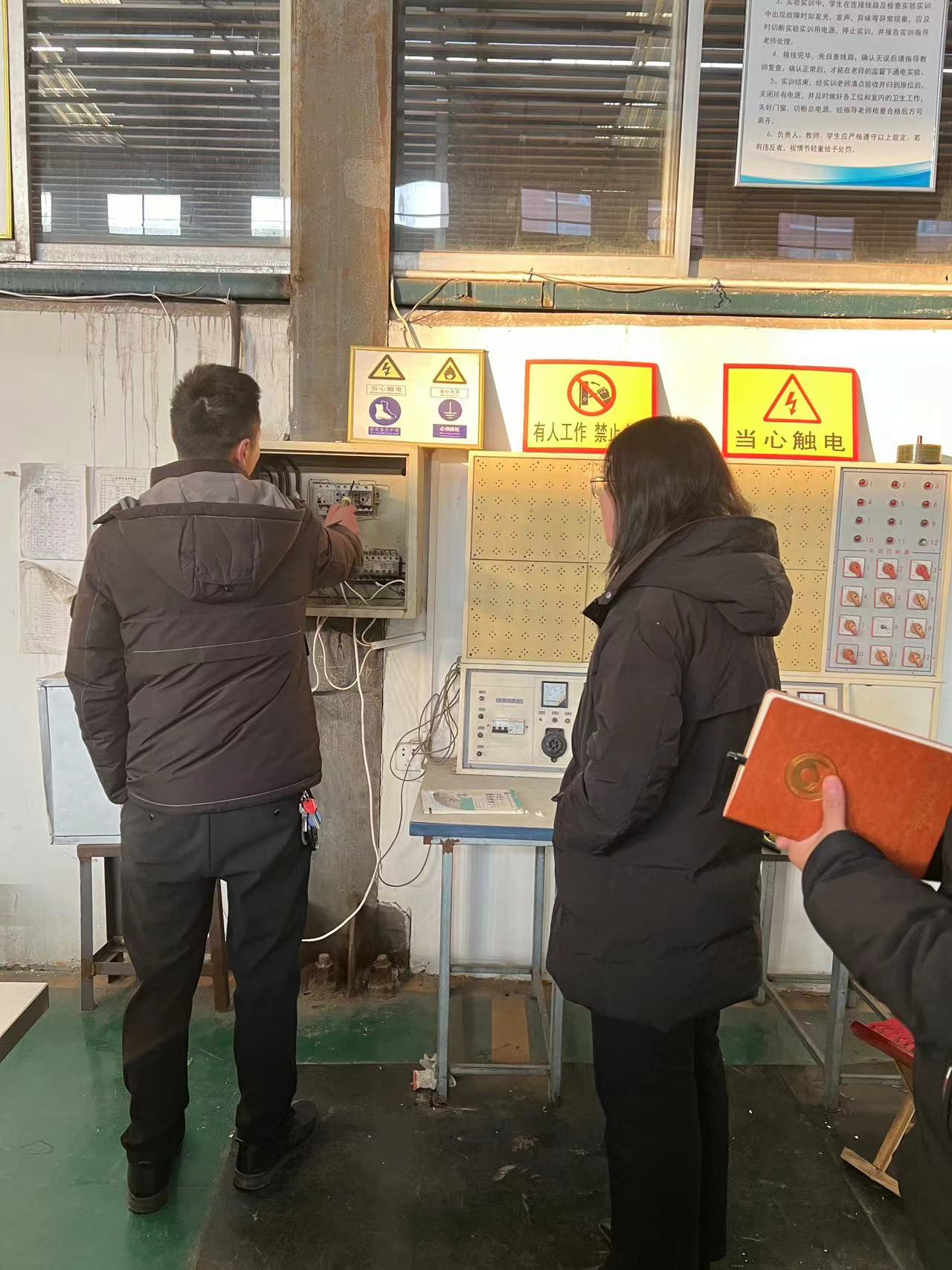新華職業(yè)培訓(xùn)學(xué)校