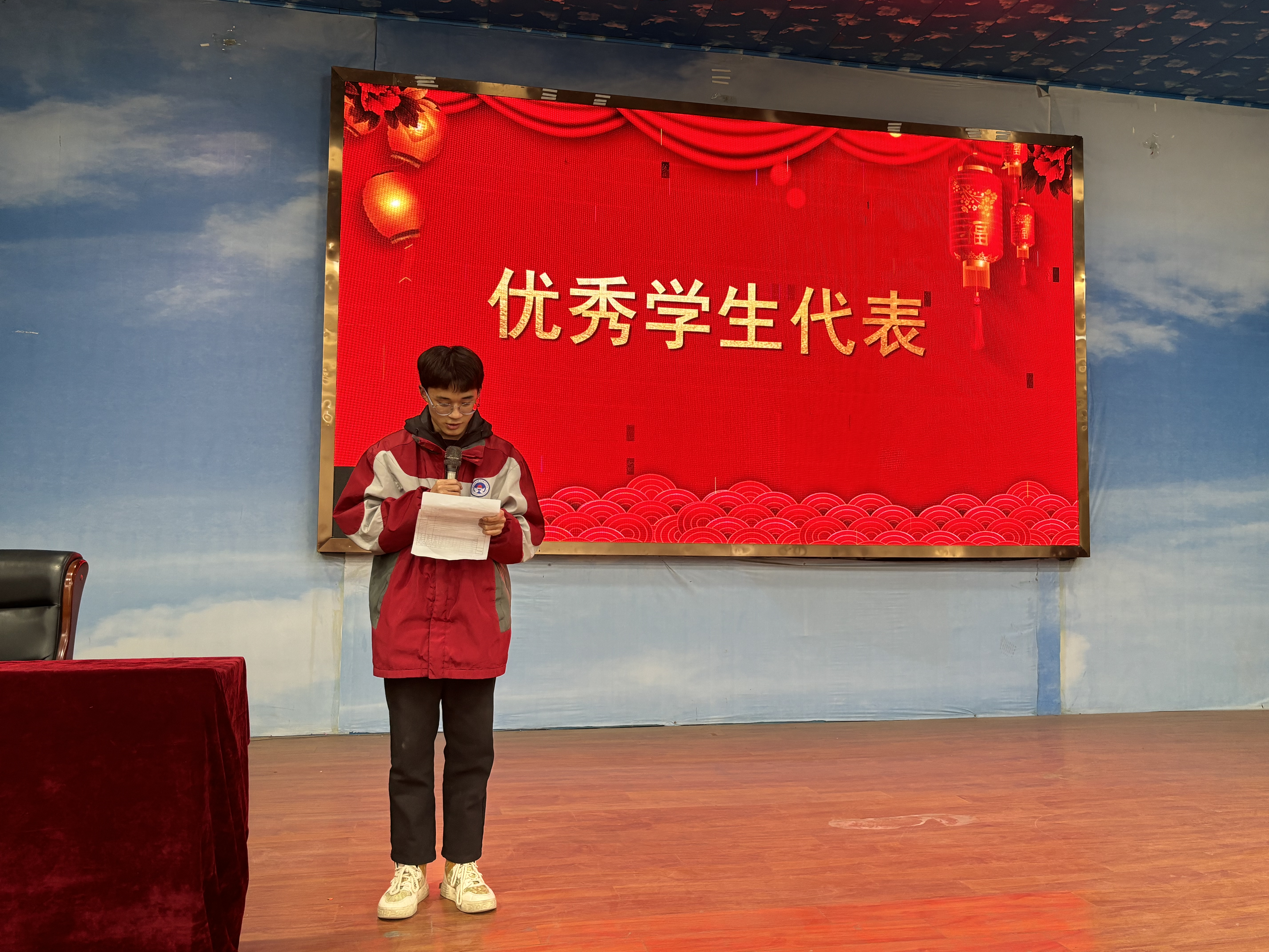新華職業(yè)培訓學校