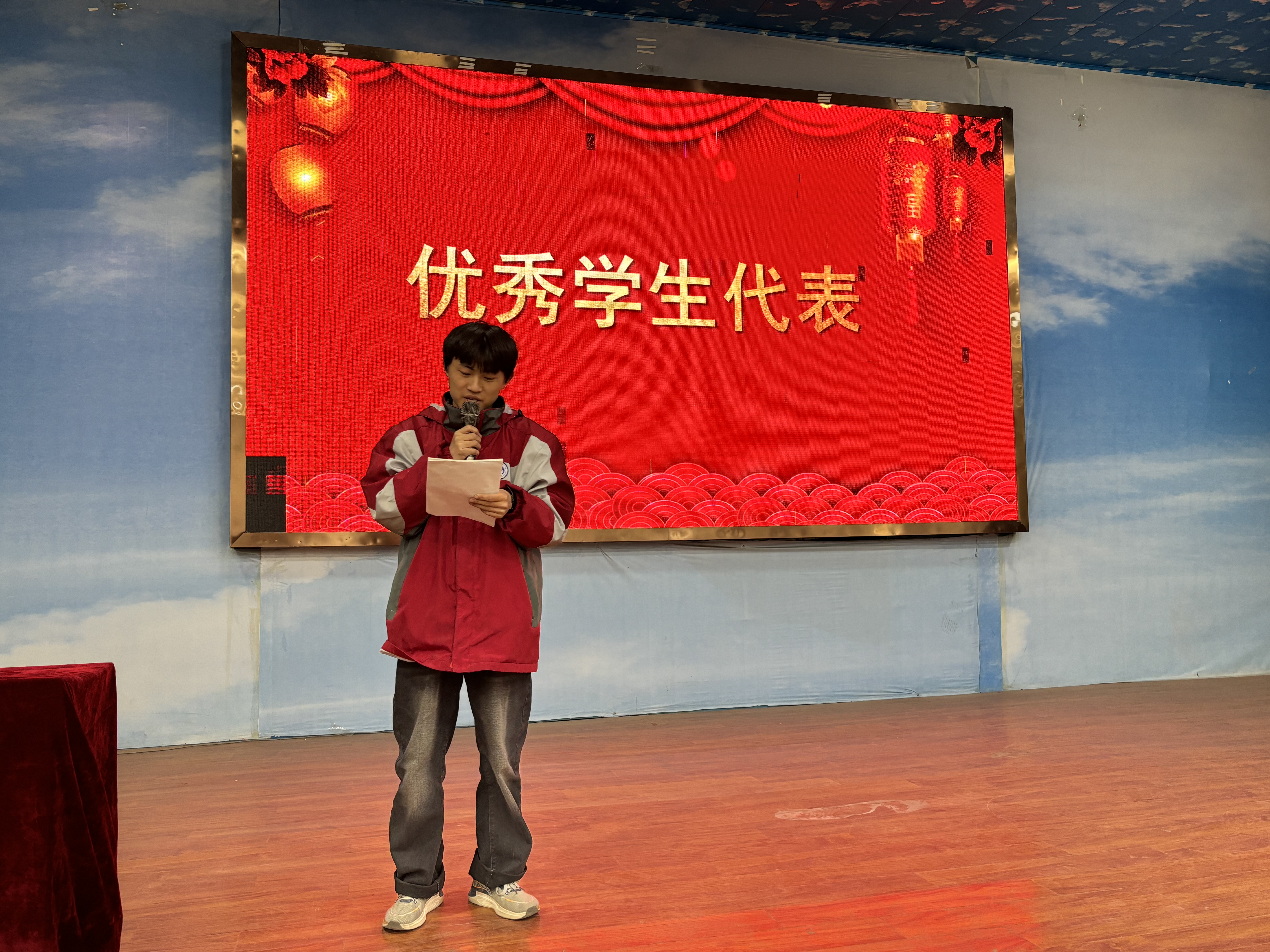 新華職業(yè)培訓(xùn)學(xué)校