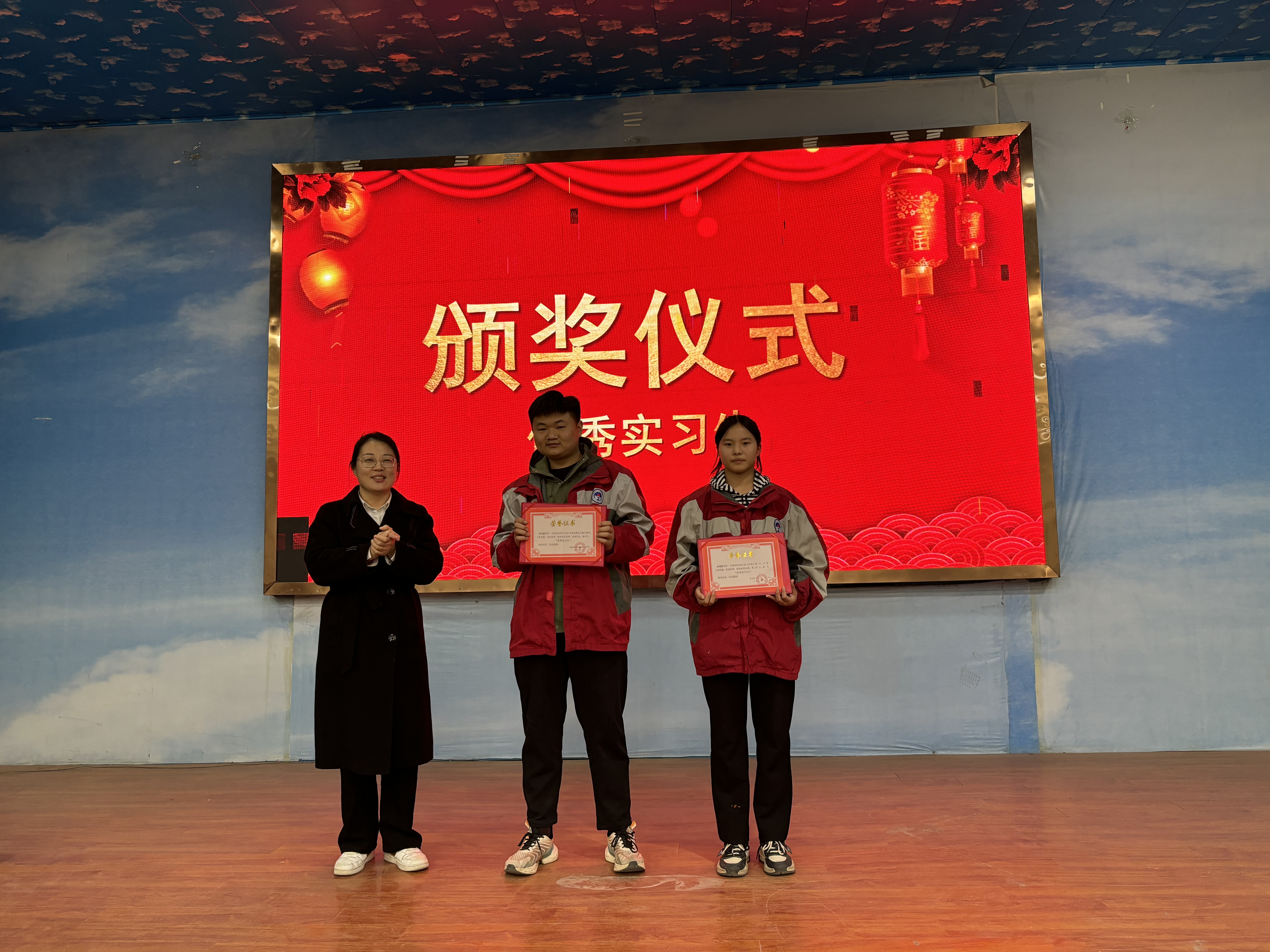 新華職業(yè)培訓(xùn)學(xué)校