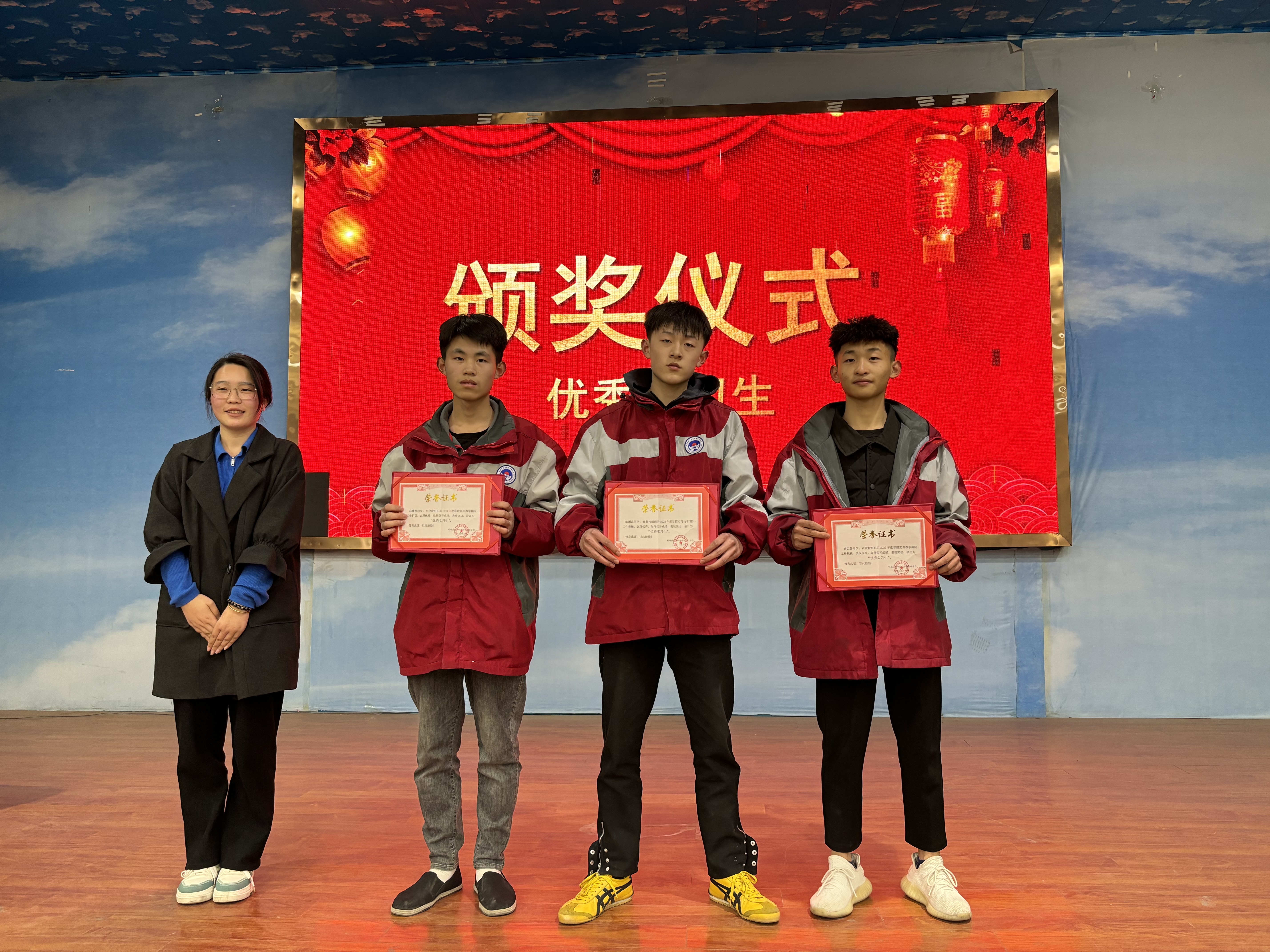 新華職業(yè)培訓(xùn)學(xué)校