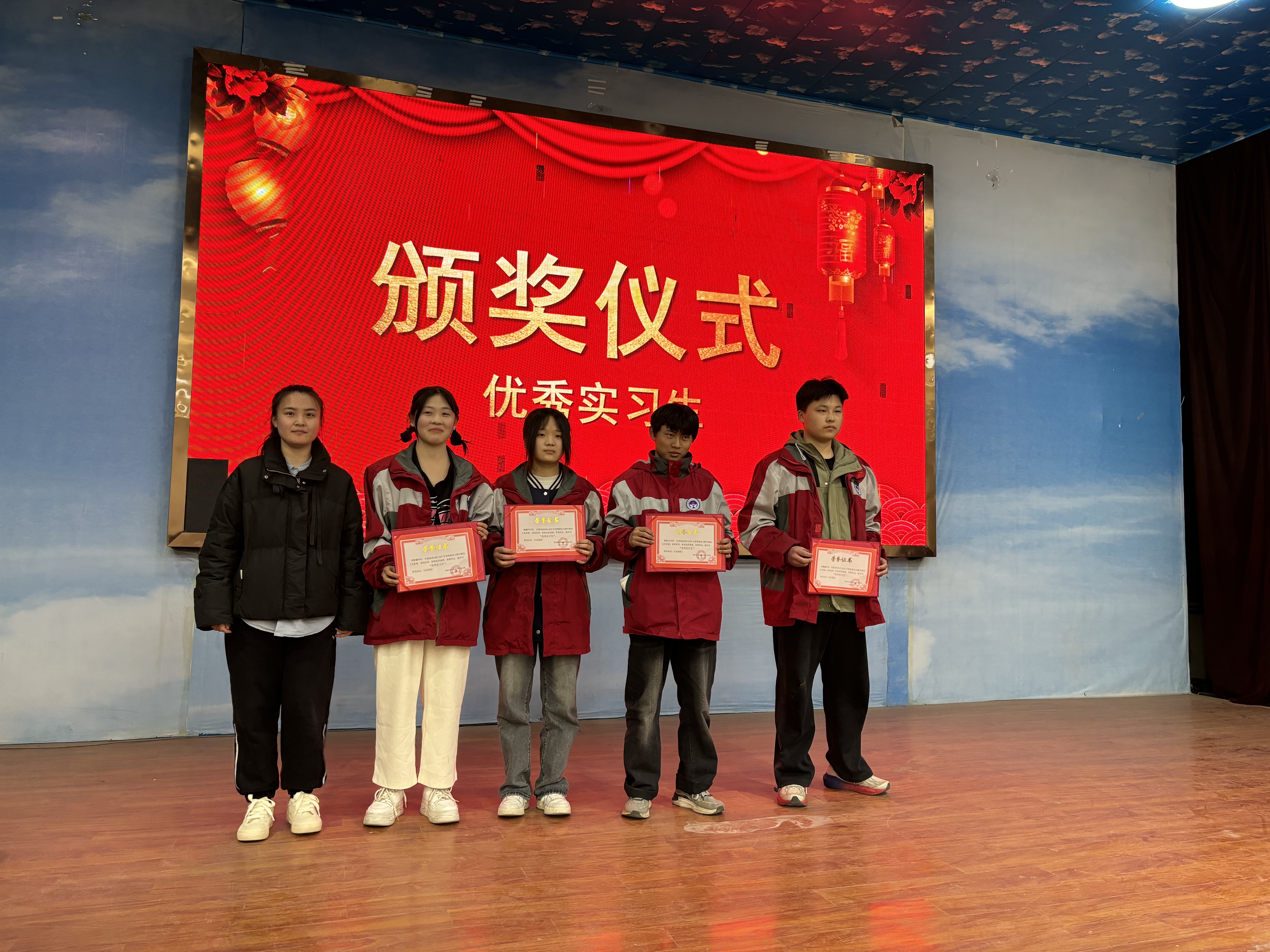 新華職業(yè)培訓(xùn)學(xué)校