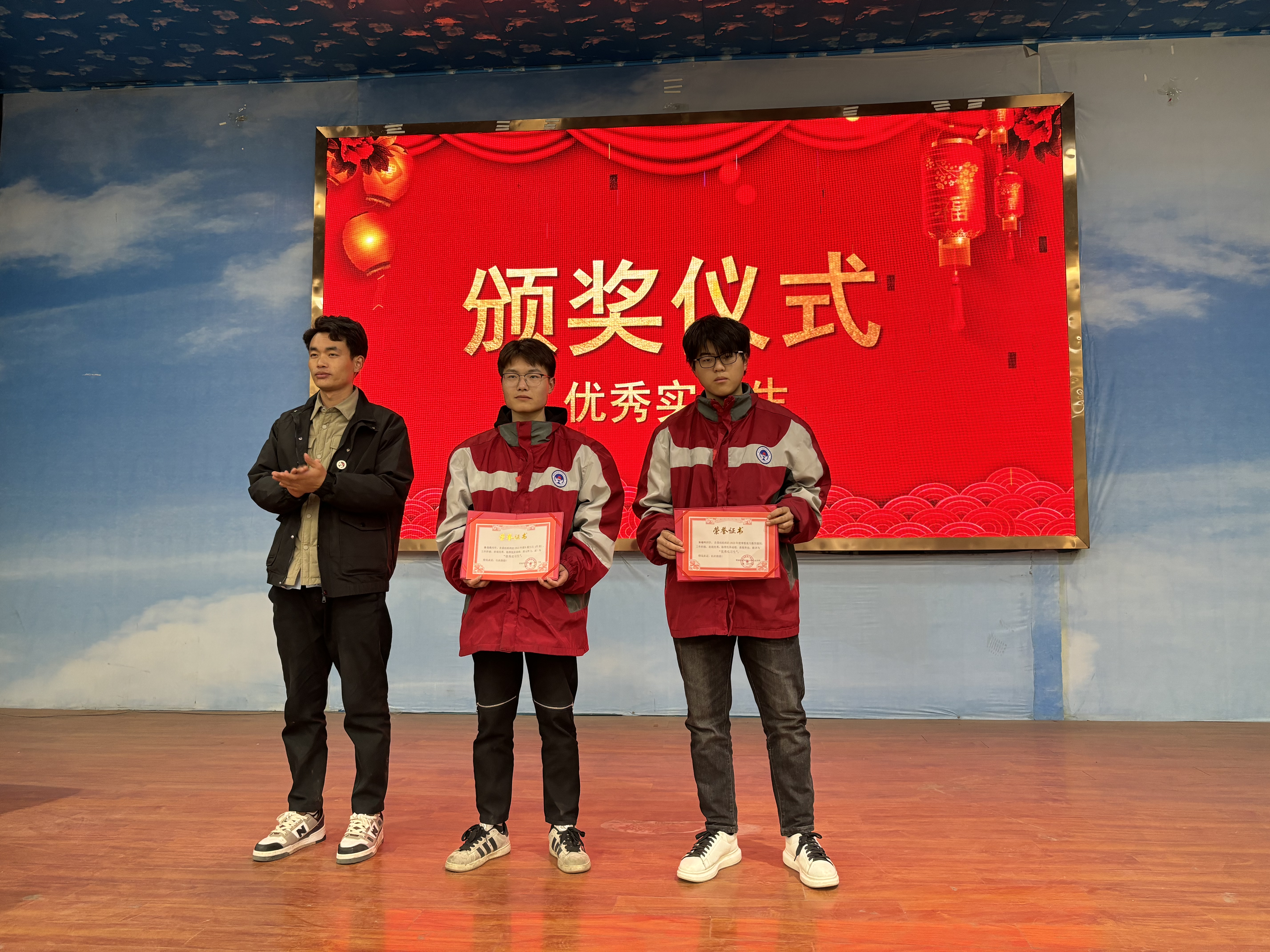 新華職業(yè)培訓(xùn)學(xué)校