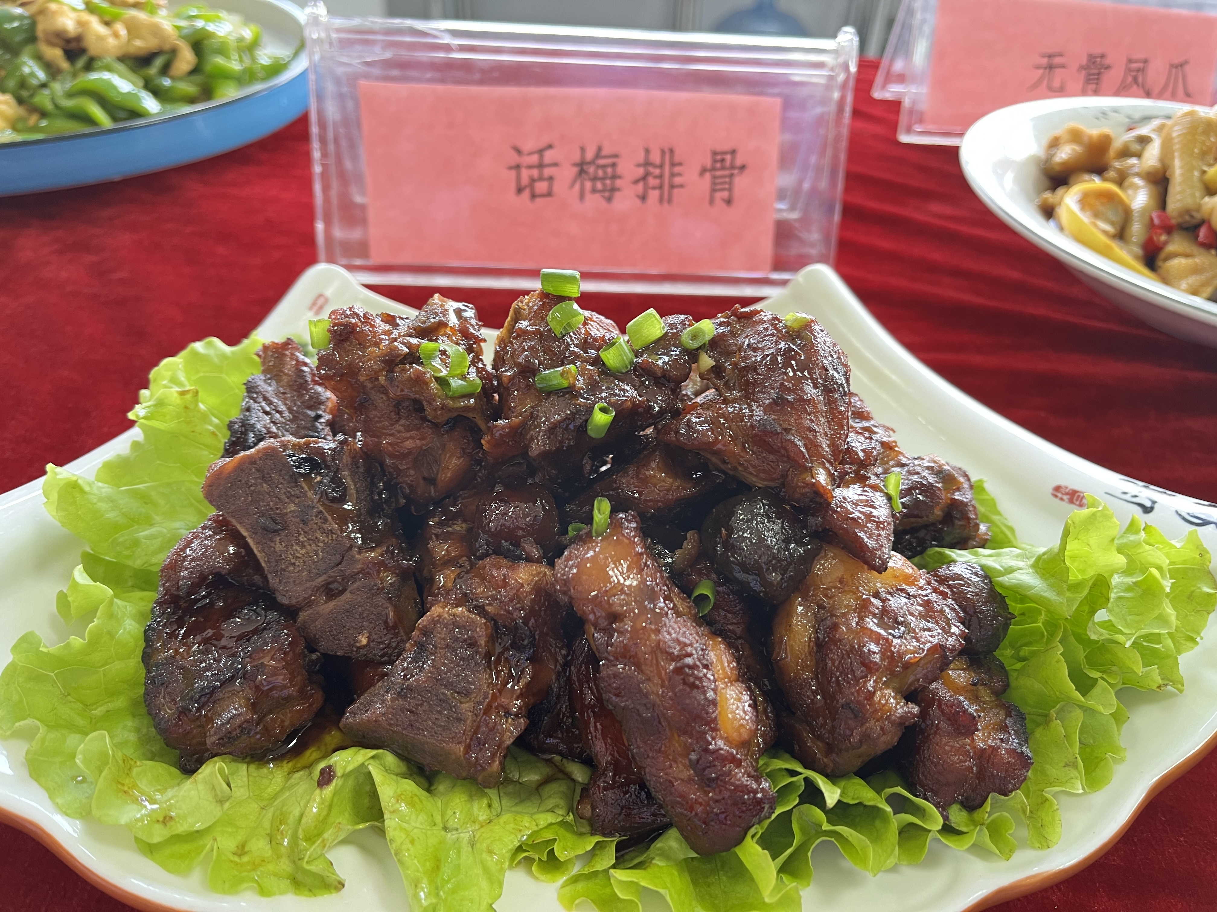 新華職業(yè)培訓(xùn)學(xué)校