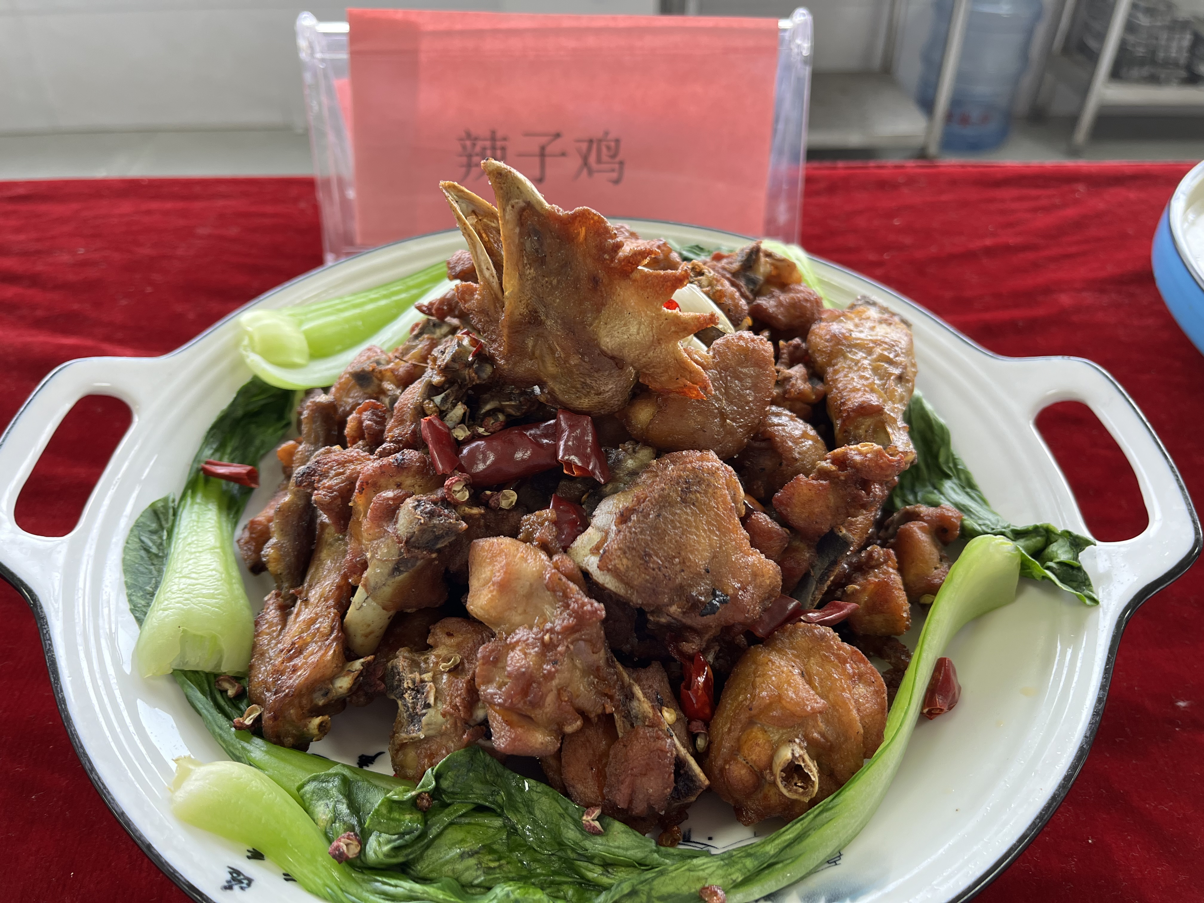 新華職業(yè)培訓(xùn)學(xué)校