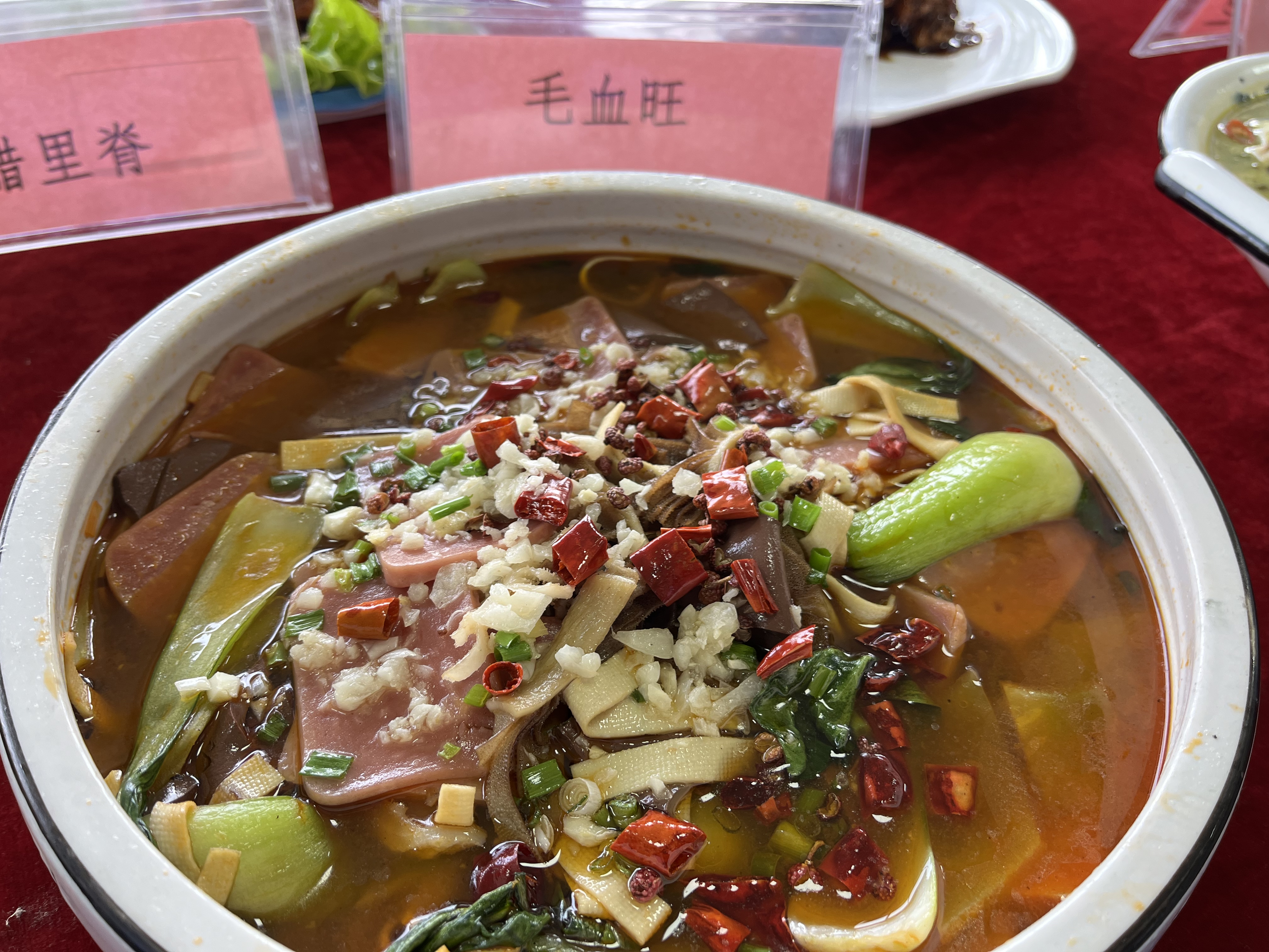 新華職業(yè)培訓(xùn)學(xué)校