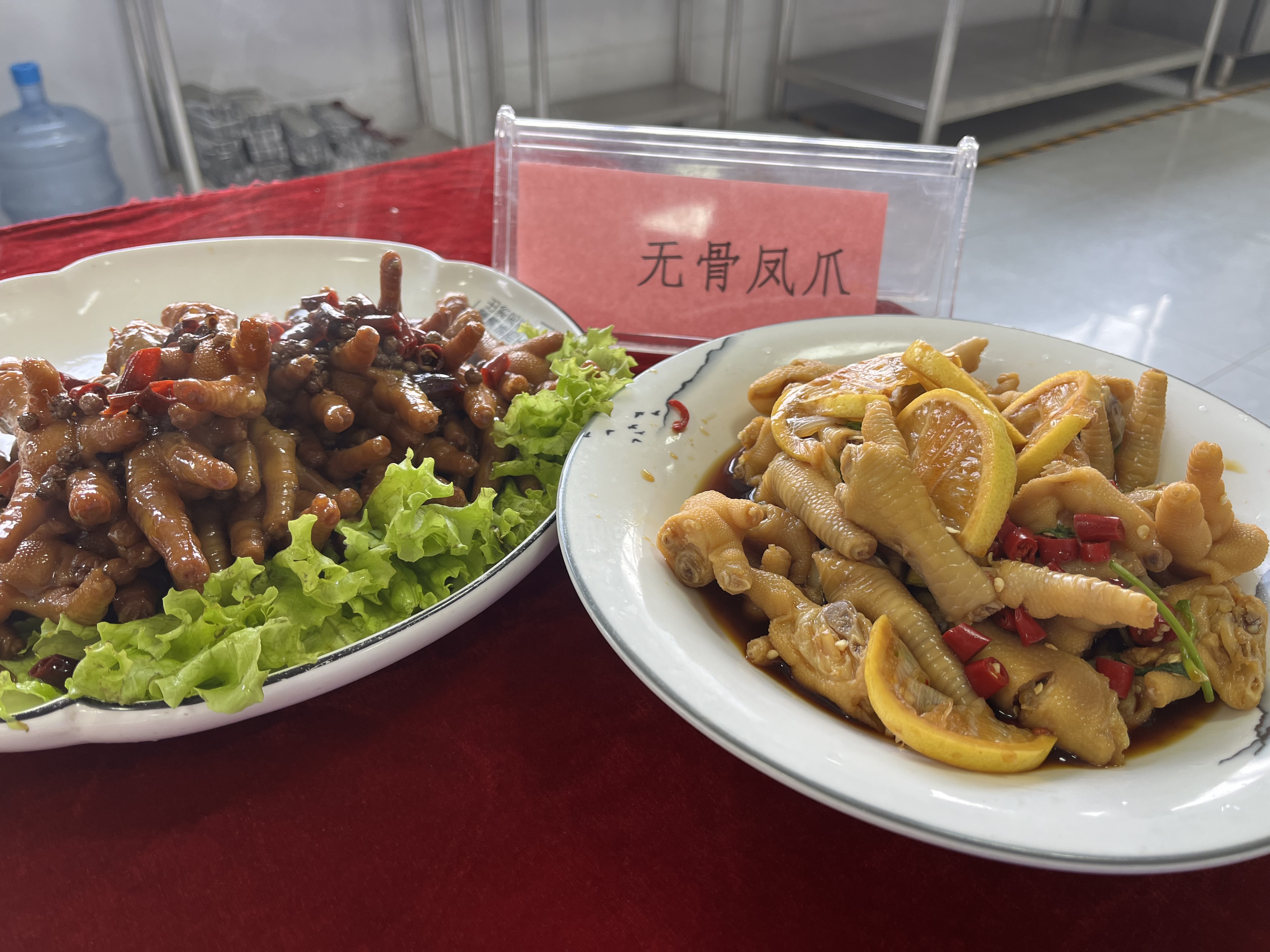 新華職業(yè)培訓(xùn)學(xué)校