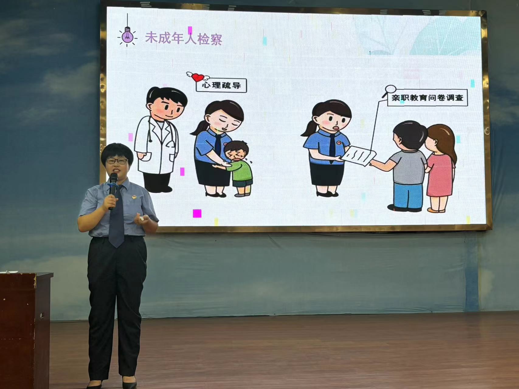 新華職業(yè)培訓(xùn)學(xué)校