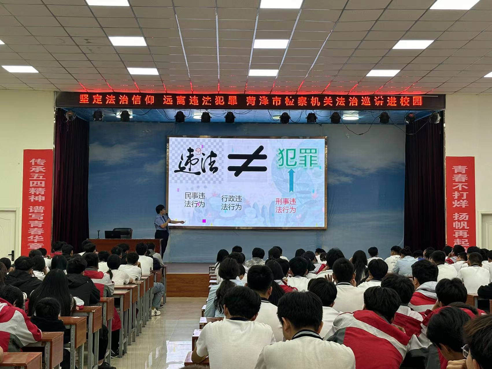 新華職業(yè)培訓(xùn)學(xué)校