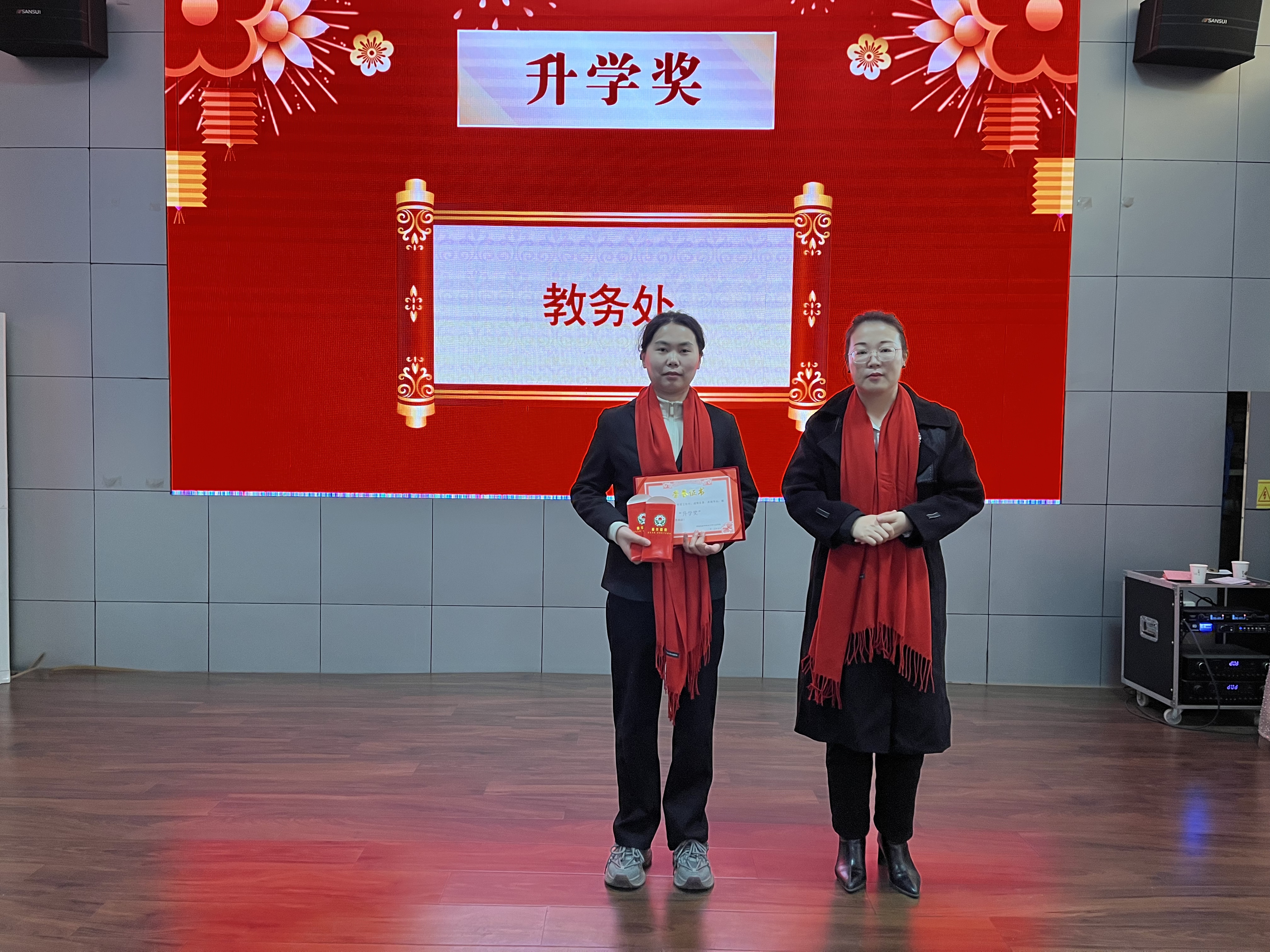 新華職業(yè)中等專(zhuān)業(yè)學(xué)校